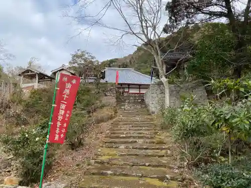 長谷寺(三重県)