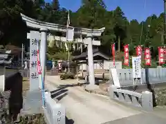 清瀧神社の鳥居