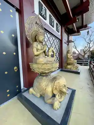 真了寺(東京都)