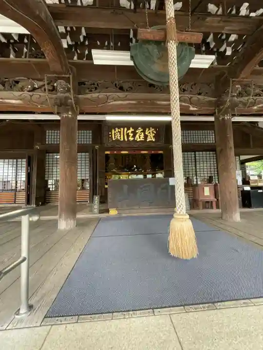 妙法寺(東京都)