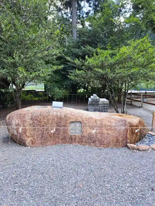 丹生川上神社(下社)(奈良県)