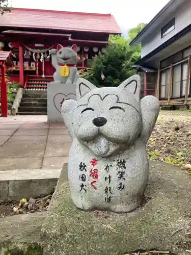 鹿角八坂神社の御朱印