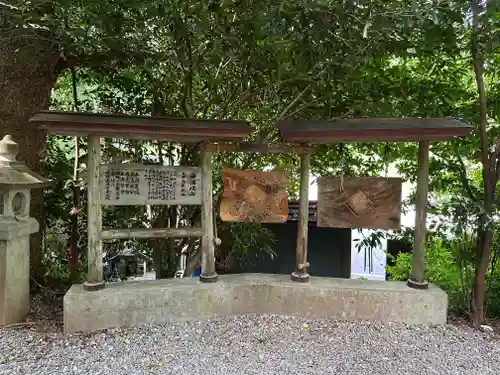 荒立神社(宮崎県)