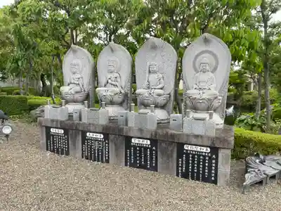 龍澤山祥雲寺の御朱印