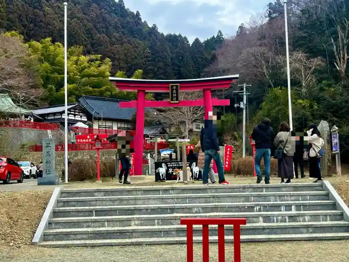 早馬神社(宮城県)