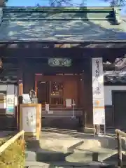 善光寺宿坊白蓮坊(長野県)