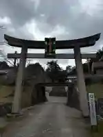 山王宮日吉神社の{uncategorized: "未分類", other: "その他", undefined: "問題あり", building: "その他建物", grave: "お墓", sacred_gate: "鳥居", guardian: "狛犬", statue: "像", buddha: "仏像", history: "歴史", nature: "自然", garden: "庭園", animal: "動物", pagoda: "塔", temizu: "手水舎", mountain_gate: "山門・神門", sanctuary: "本殿・本堂", subordinate: "末社・摂社", art: "芸術", scenery: "景色", jizo: "地蔵", ema: "絵馬", goshuin: "御朱印", omikuji: "おみくじ", items: "授与品その他", amulet: "お守り", goshuincho: "御朱印帳", eats: "食事", festival: "お祭り", votive_dance: "神楽", shichigosan: "七五三参", wedding: "結婚式", experience: "体験その他", initially: "初詣", around: "周辺", anti_infection: "感染症対策"}