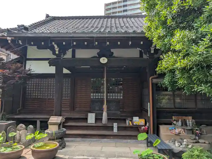明王院(東京都)