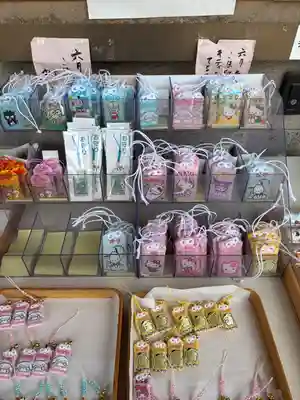 北辰神社(兵庫県)
