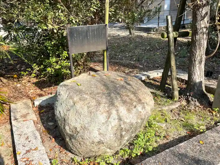 天神社(滋賀県)