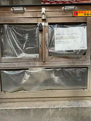 櫻木神社(東京都)