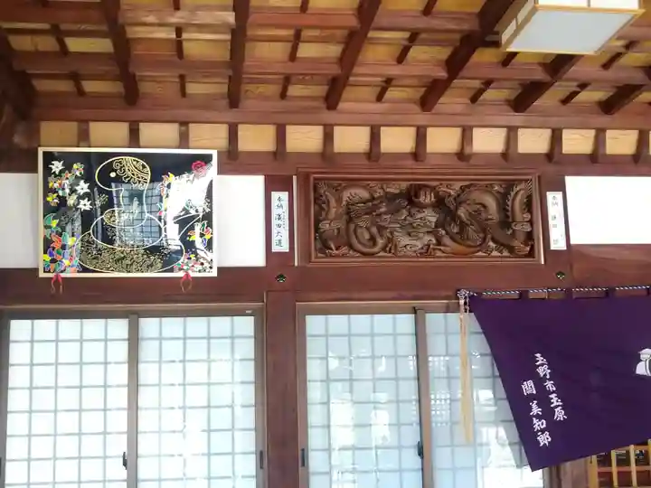 道通神社の本殿・本堂