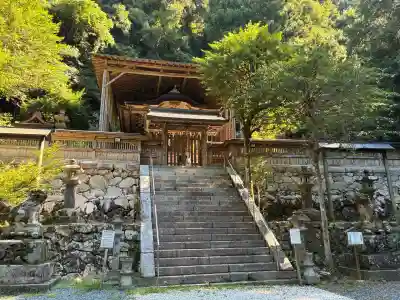 與喜天満神社(奈良県)