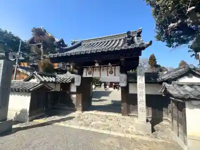 櫻井神社の{uncategorized: "未分類", other: "その他", undefined: "問題あり", building: "その他建物", grave: "お墓", sacred_gate: "鳥居", guardian: "狛犬", statue: "像", buddha: "仏像", history: "歴史", nature: "自然", garden: "庭園", animal: "動物", pagoda: "塔", temizu: "手水舎", mountain_gate: "山門・神門", sanctuary: "本殿・本堂", subordinate: "末社・摂社", art: "芸術", scenery: "景色", jizo: "地蔵", ema: "絵馬", goshuin: "御朱印", omikuji: "おみくじ", items: "授与品その他", amulet: "お守り", goshuincho: "御朱印帳", eats: "食事", festival: "お祭り", votive_dance: "神楽", shichigosan: "七五三参", wedding: "結婚式", experience: "体験その他", initially: "初詣", around: "周辺", anti_infection: "感染症対策"}