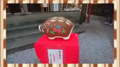 蛇窪神社(東京都)