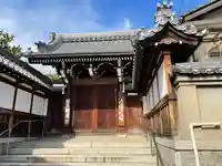 地蔵院の山門・神門