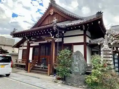 成道院の本殿