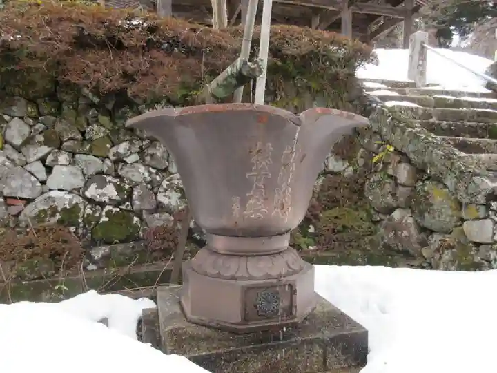 松尾寺(京都府)