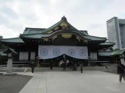 靖國神社(東京都)