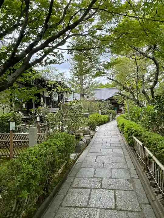 元慶寺(京都府)