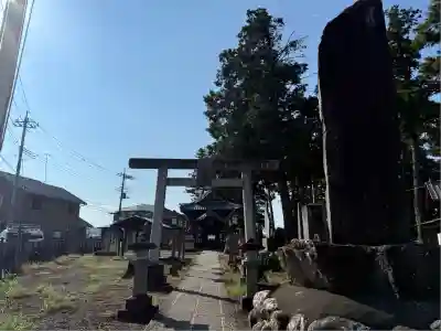 鬼鎮神社(埼玉県)