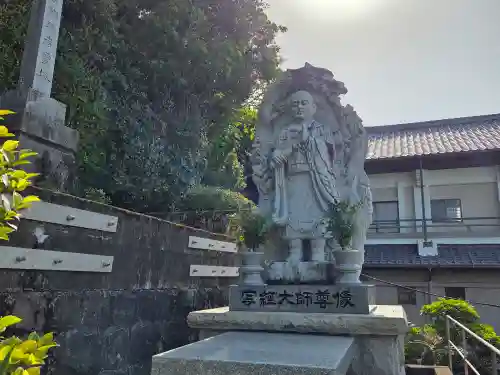 津照寺(高知県)