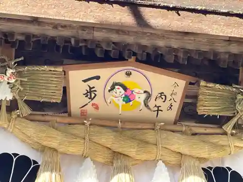 熊野本宮大社(和歌山県)