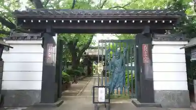 井口院のその他建物