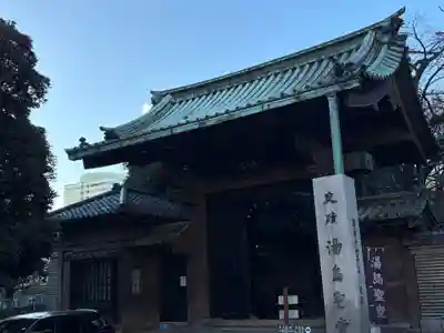 湯島聖堂(東京都)