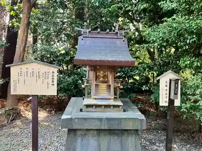 川勾神社(神奈川県)