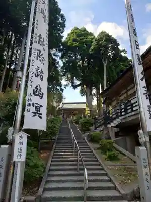 身延山奥之院思親閣(山梨県)