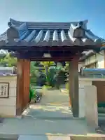 金台寺(奈良県)