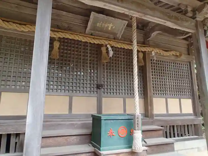 八雲神社の本殿・本堂