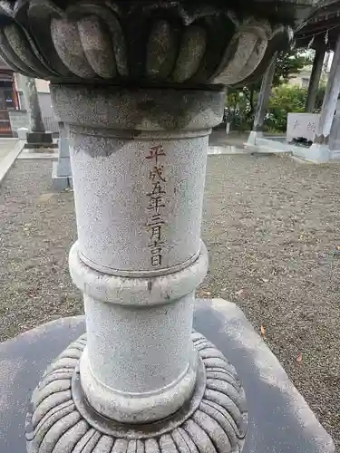 諏訪神社(神奈川県)