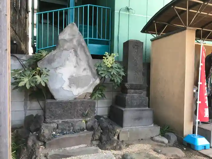 密嚴院(東京都)