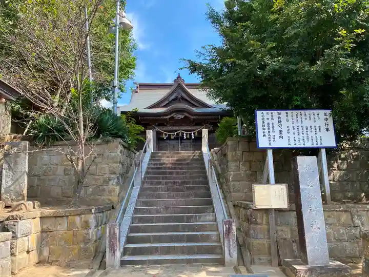 八重垣神社(千葉県)