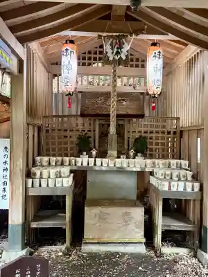 恋の水神社(愛知県)