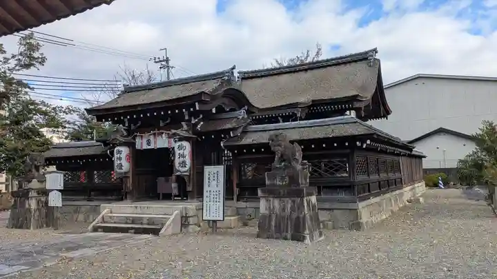石坐神社(滋賀県)