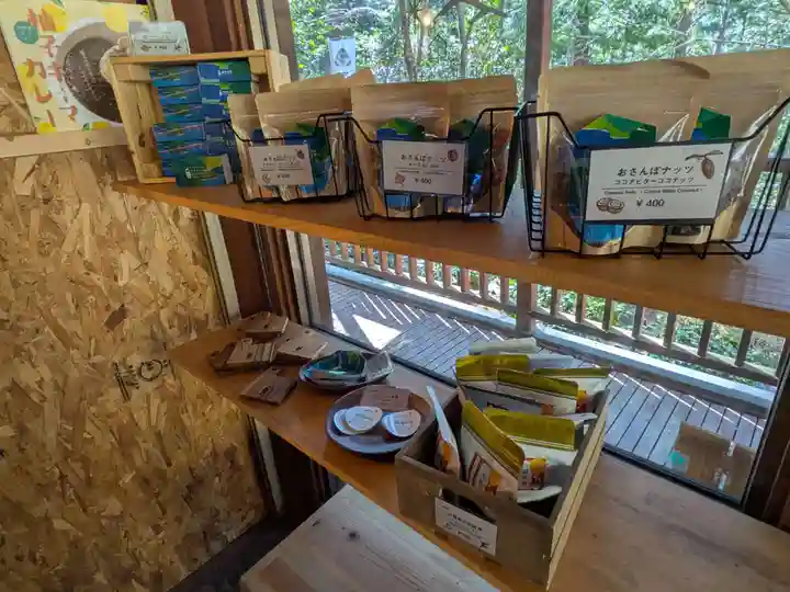 智満寺(静岡県)