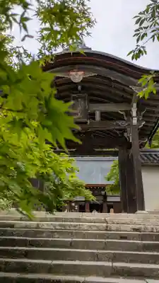 二尊院(京都府)