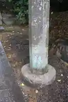 八王子神社(滋賀県)