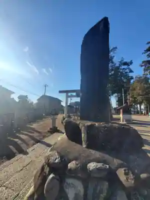 鬼鎮神社(埼玉県)