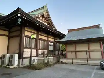 遍照寺(千葉県)