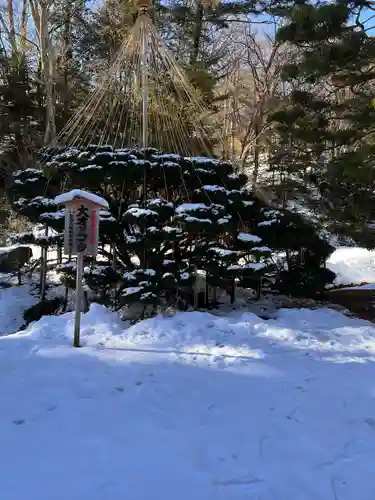 達谷西光寺(岩手県)