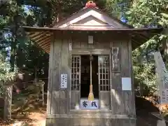 西照神社(徳島県)