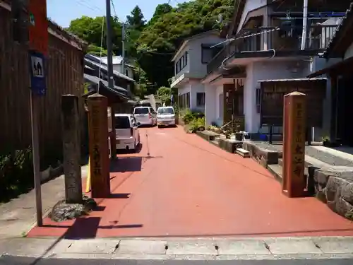 太江寺のその他建物