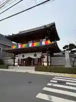 伝通院の{uncategorized: "未分類", other: "その他", undefined: "問題あり", building: "その他建物", grave: "お墓", sacred_gate: "鳥居", guardian: "狛犬", statue: "像", buddha: "仏像", history: "歴史", nature: "自然", garden: "庭園", animal: "動物", pagoda: "塔", temizu: "手水舎", mountain_gate: "山門・神門", sanctuary: "本殿・本堂", subordinate: "末社・摂社", art: "芸術", scenery: "景色", jizo: "地蔵", ema: "絵馬", goshuin: "御朱印", omikuji: "おみくじ", items: "授与品その他", amulet: "お守り", goshuincho: "御朱印帳", eats: "食事", festival: "お祭り", votive_dance: "神楽", shichigosan: "七五三参", wedding: "結婚式", experience: "体験その他", initially: "初詣", around: "周辺", anti_infection: "感染症対策"}