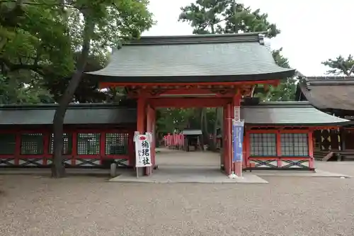 住吉大社の山門・神門