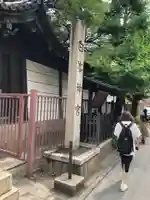白峯神宮のその他建物