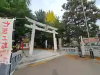 発寒神社(北海道)